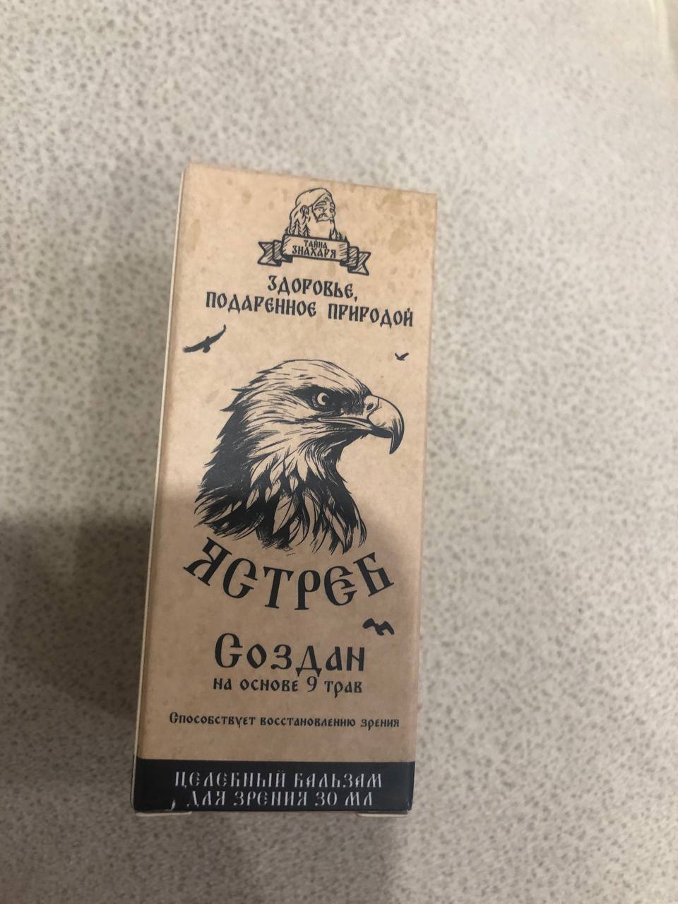 comment photo review