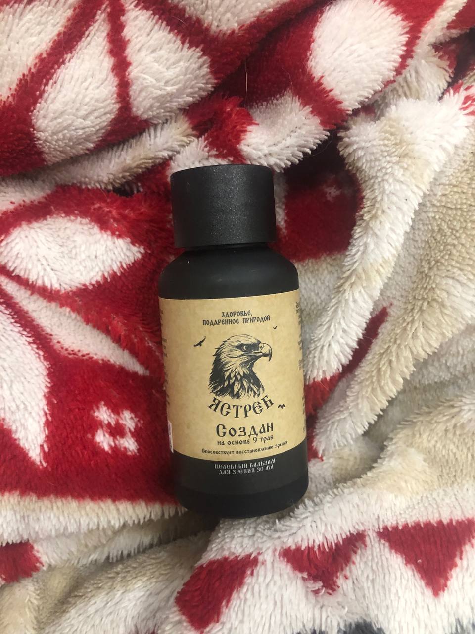 comment photo review