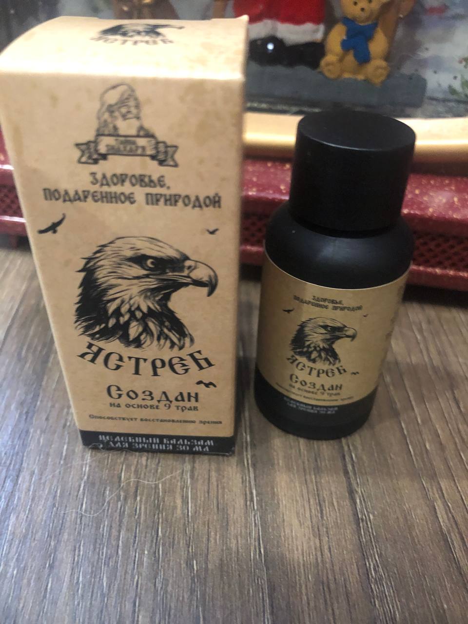 comment photo review